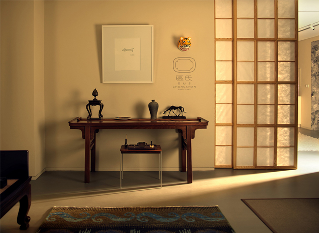 神與物游：明風書房