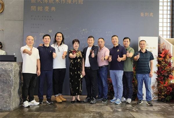 區氏傳統木作陳列館攜“上座”主題特展，璀璨開館！