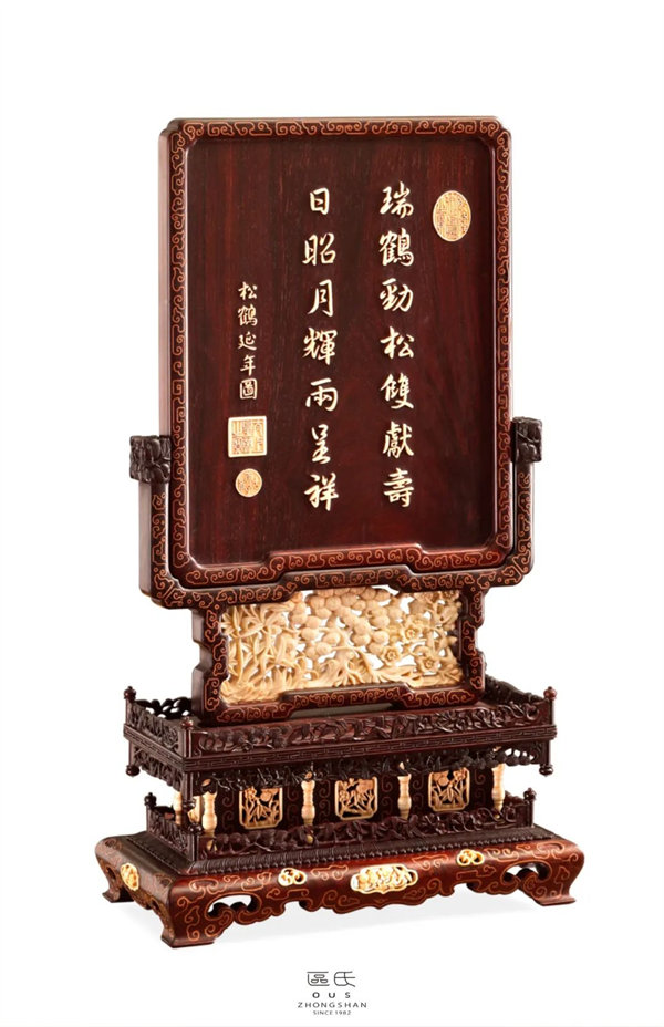 微信圖片_20221105114738.jpg 微信圖片_20221105114738.jpg