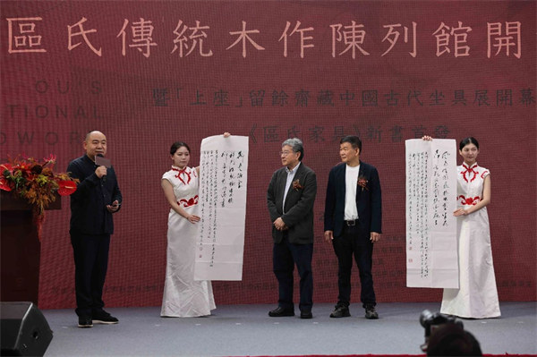 微信圖片_20240612162808.jpg 微信圖片_20240612162808.jpg