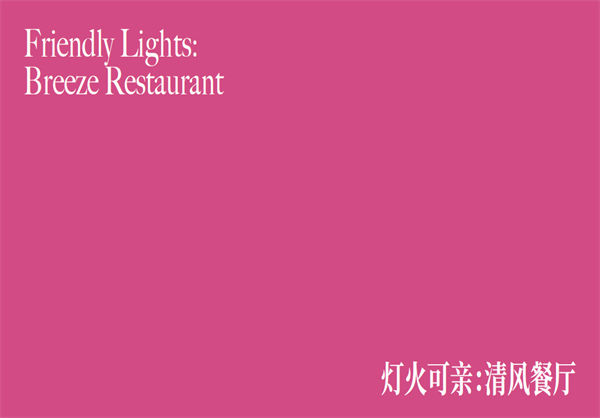 微信圖片_20250714163339.jpg
