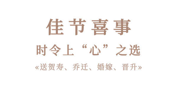 微信圖片_20250912173017.jpg