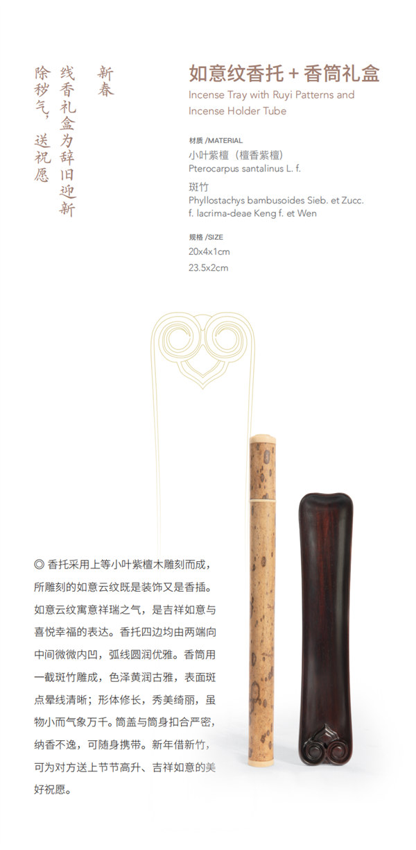 微信圖片_20250912173028.jpg