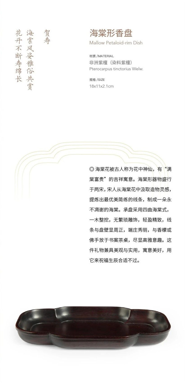微信圖片_20250912173033.jpg