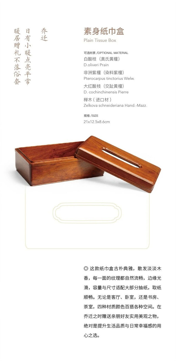 微信圖片_20250912173035.jpg
