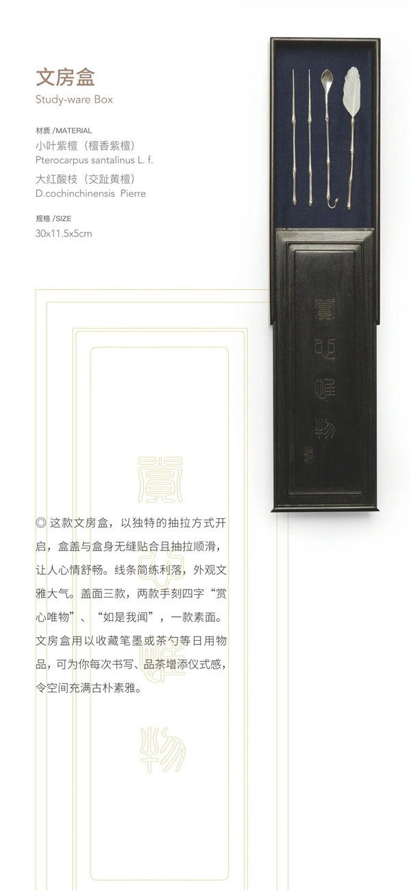 微信圖片_20250912173043.jpg