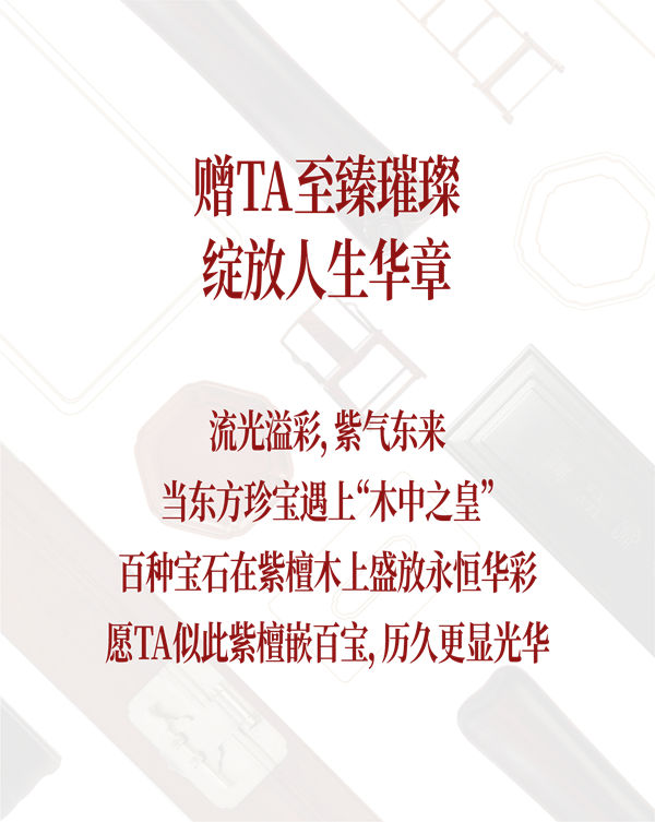 微信圖片_20250912174116.jpg 微信圖片_20250912174116.jpg