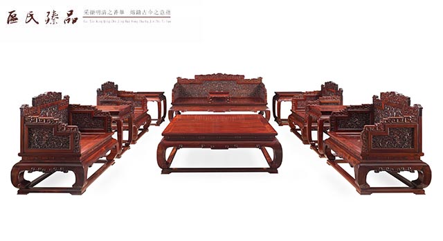 區氏臻品:壽字龍紋套裝