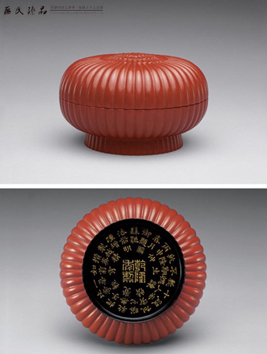 清乾隆 脫胎朱漆題詩菊瓣形蓋盒（區氏臻品）